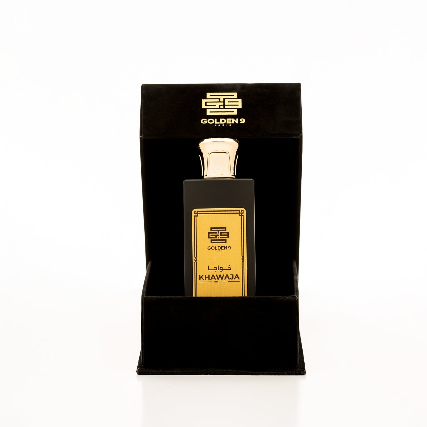 KHAWAJA خواجا / His oud